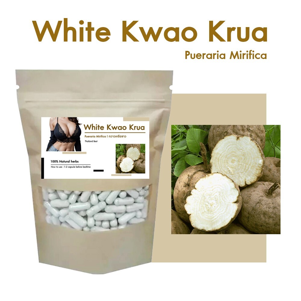 200 Capsules Pueraria Mirifica Extract, White Kwao krua, Breast Enlargement.