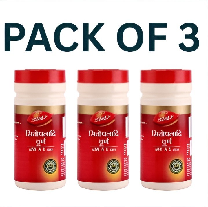 3 x DABUR SITOPALADI CHURNA 60 Gm Powder | Cough & Cold Relief | SITOPLADI Churn