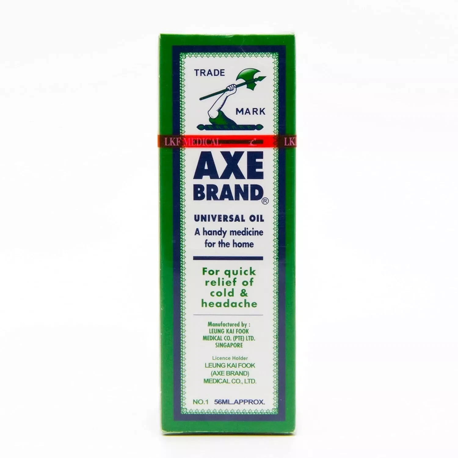 Ayurvedic Herbal Product Axe Brand Universal Oil 56ml Ayurveda Pack of 1 pcs