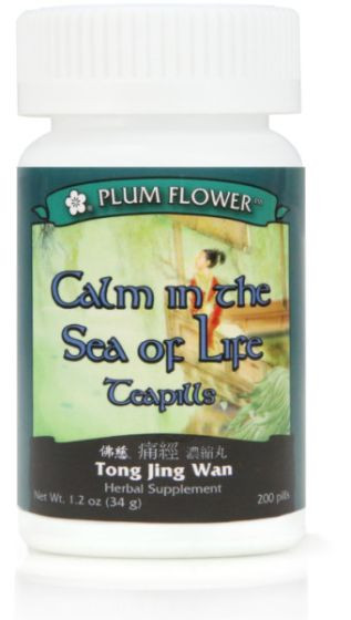 Calm In The Sea Of Life Teapills BBD 10/25/25