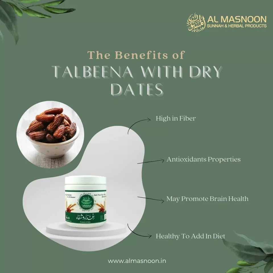 Al Masnoon Talbina/Talbeena With Dry Dates (750gm) for Healthy Breakfast