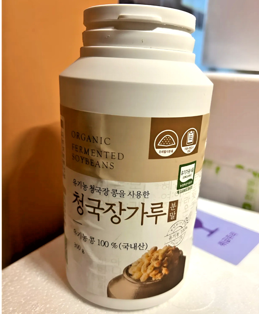 100% Korean Cheonggukjang Organic Fermented Soybean Powder 300g 10.58oz /Non-GMO