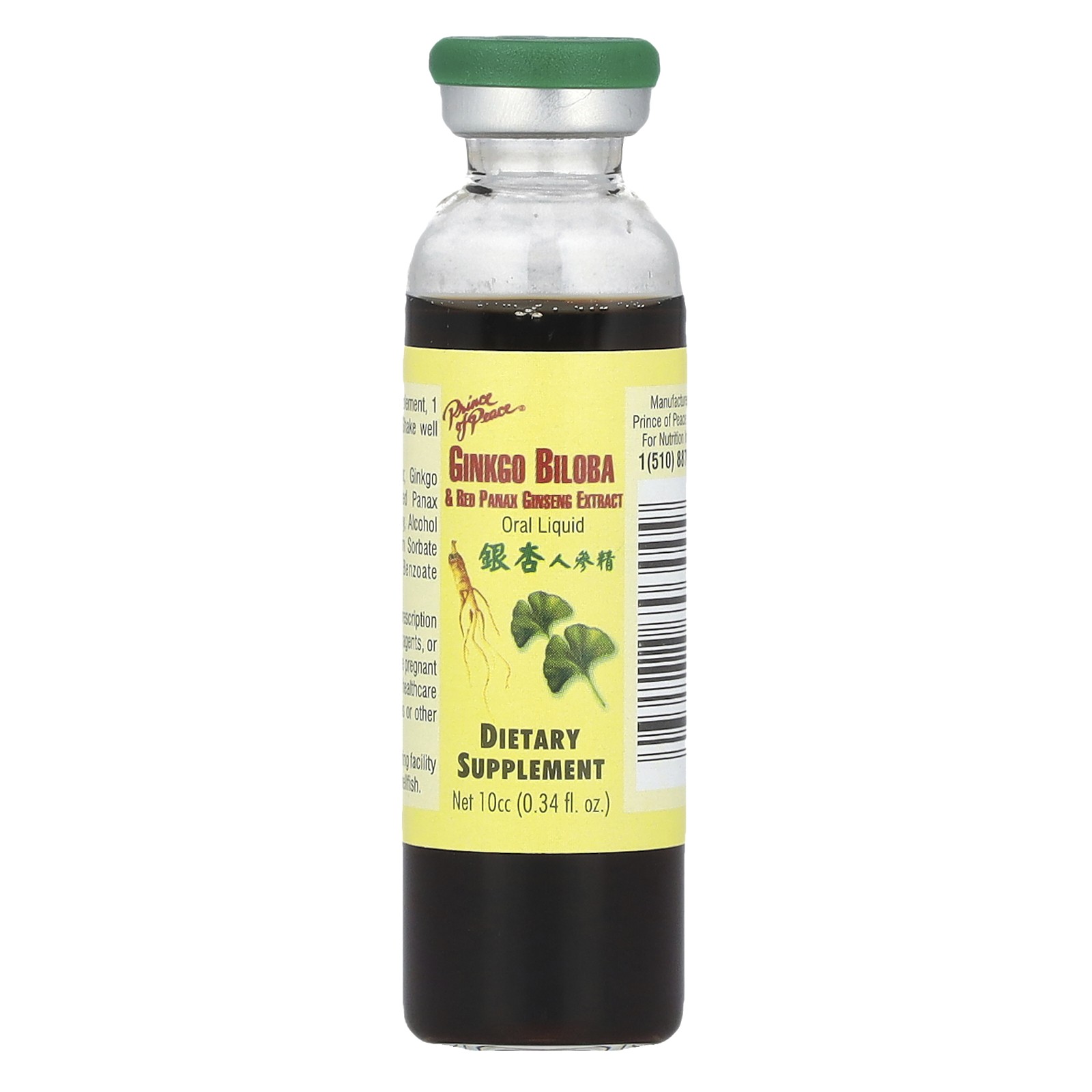 Ginkgo Biloba & Red Panax Ginseng Extract, 30 Bottles, 0.34 fl oz Each