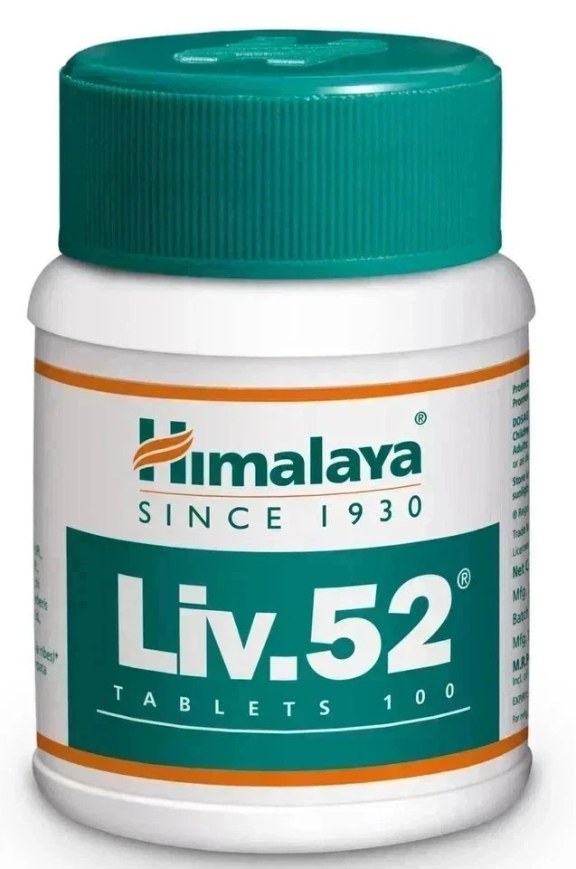 2 BOTTLE Liv. 52 LONG EXPIRY : March 2028