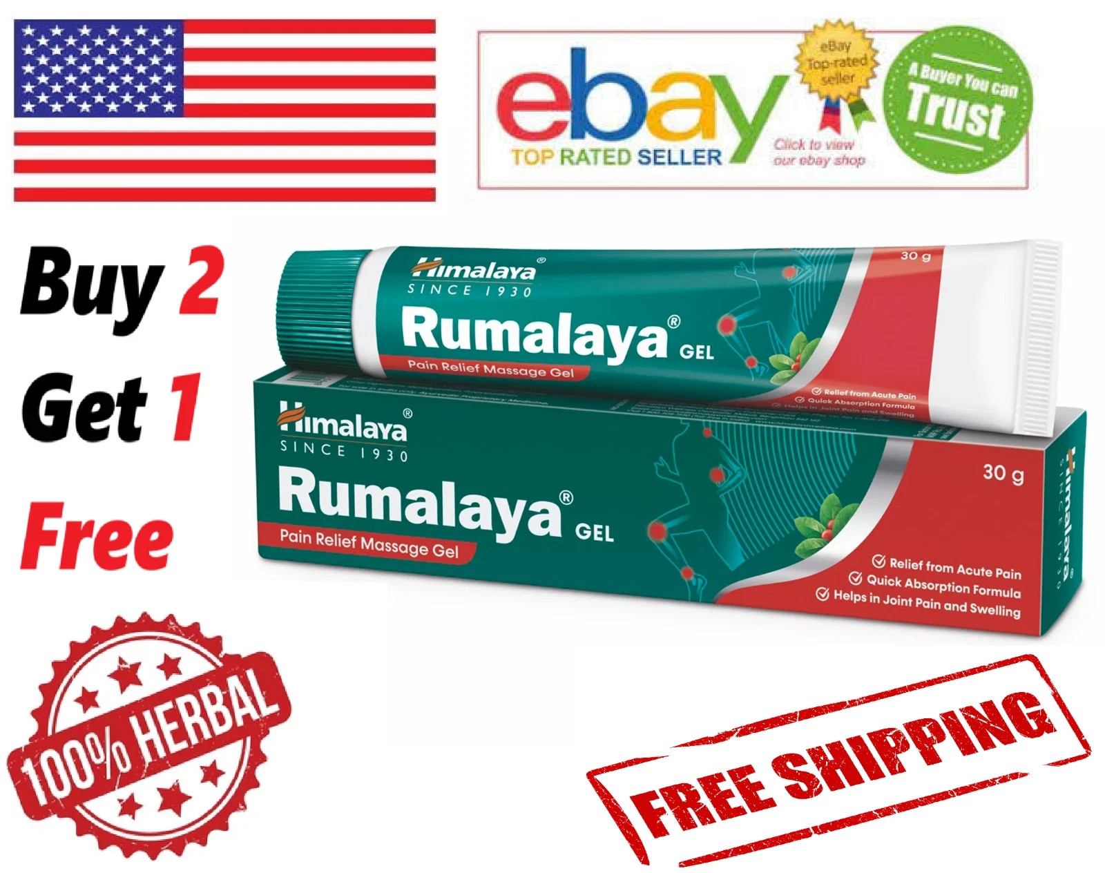 Himalaya RUMALAYA GEL Natural For Joint Pain With Free Ship – 30 Gm