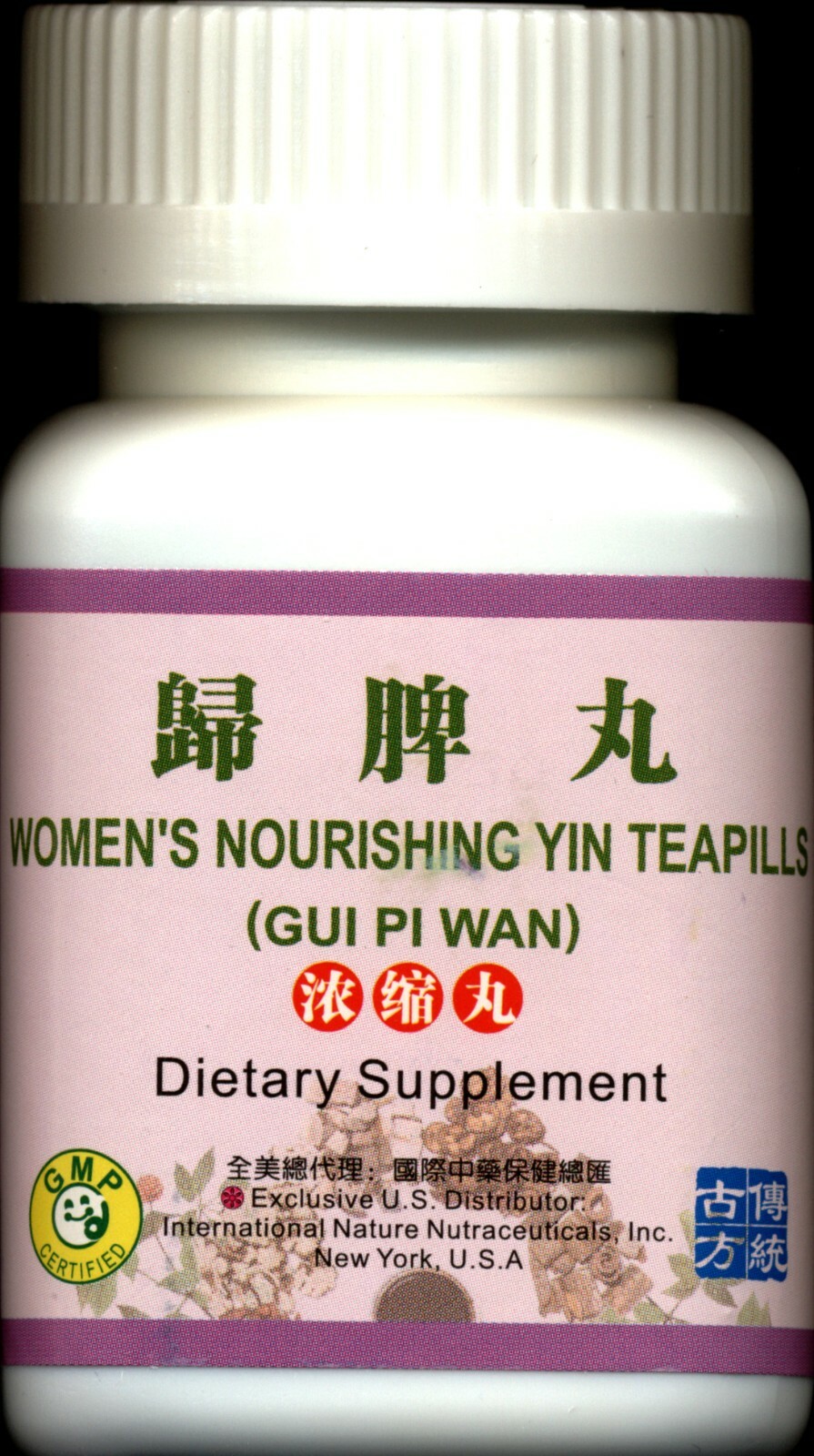 Gui Pi Wan – Women’s nourishing Yin Tea Pills – Supports the health of heart, bl
