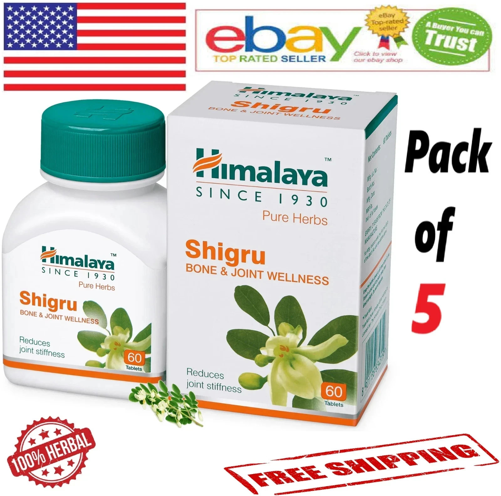 (5 X 60 = 300 Tabs) Himalaya Shigru (Free Shipping)