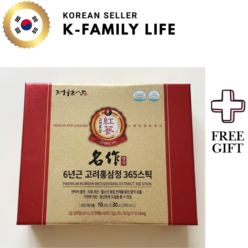 Jungwon Sam 6-Year Korean Red Ginseng Stick 30 Days High Potency