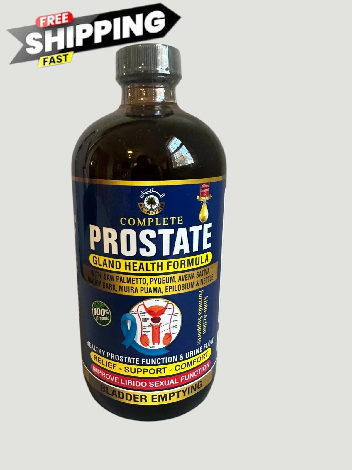 AL Riyan Complete Prostate Support Herbal Liquid Supplement 100% Organic