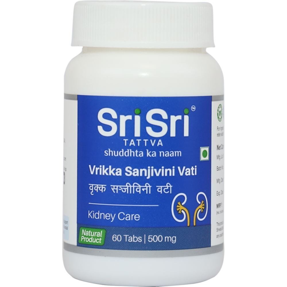 Sri Sri Tattva Vrikka Sanjivini Vati 60Tabs – FREE DELIVERY 5-7DAYS