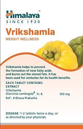 HM Vrikshamla Weight Wellness – Manages Weight Pack 120 Tablets