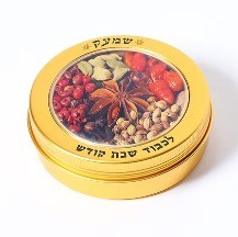 J.SHMEC Aromatic Spice Blend Premium Collector Box