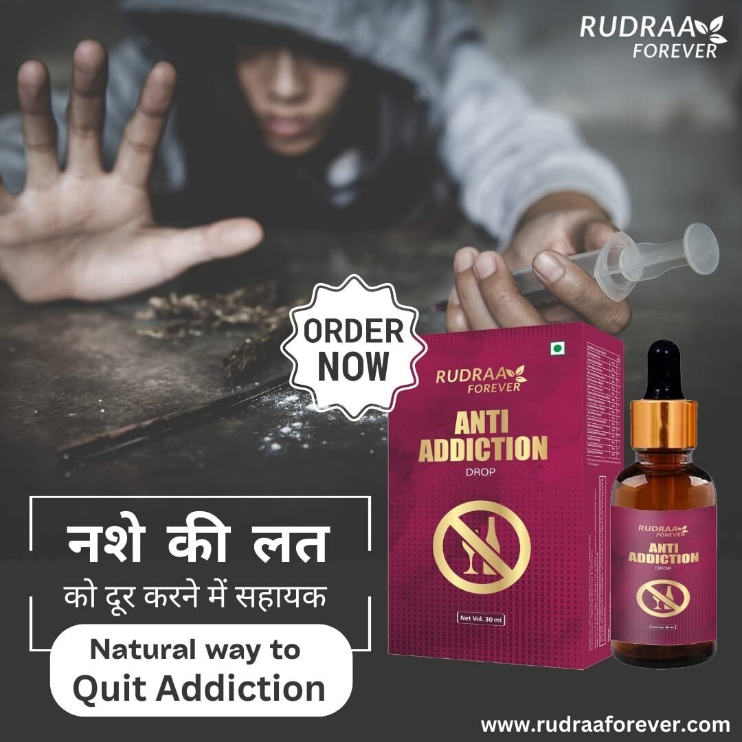 Ayurvedic Anti De-Addiction Drop Quit Smoking, Drinking Alcohol Nasha Mukti 30ml