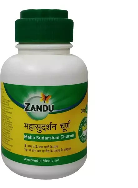 Zandu Maha Sudarshan Churna Ayurvedic 30 gm -Free Shipping 5-7 DAYS