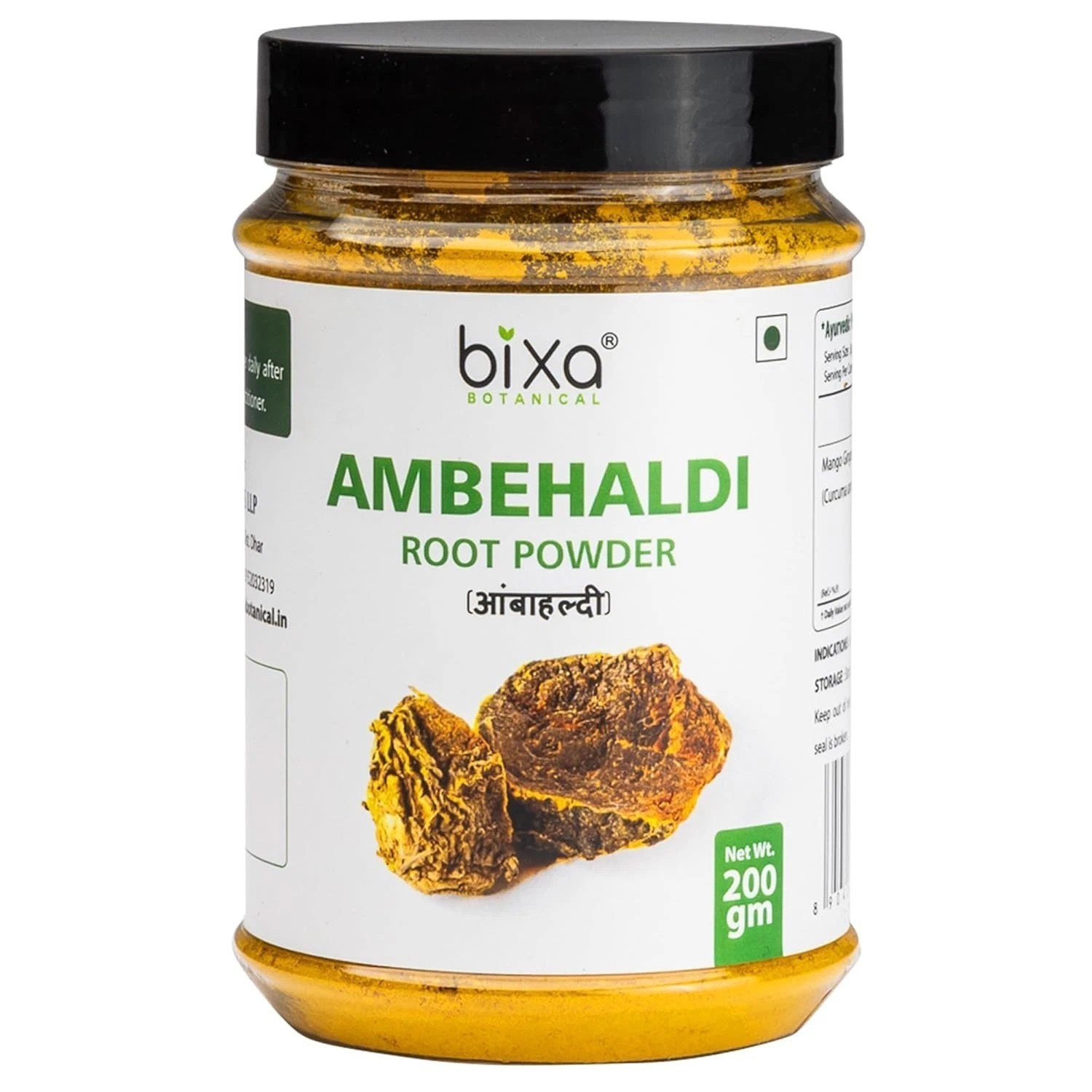Bixa Botanical Ambehaldi Powder 200g S344