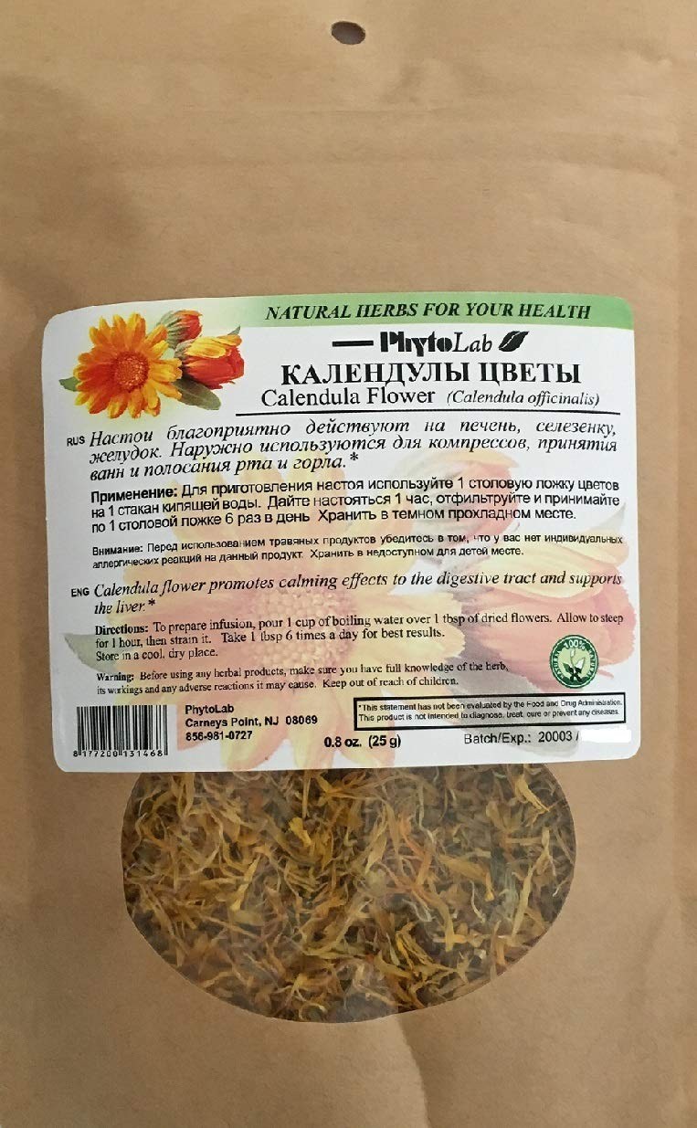 Calendula Flowers by Phyto Lab, 0.8 oz (25 g)