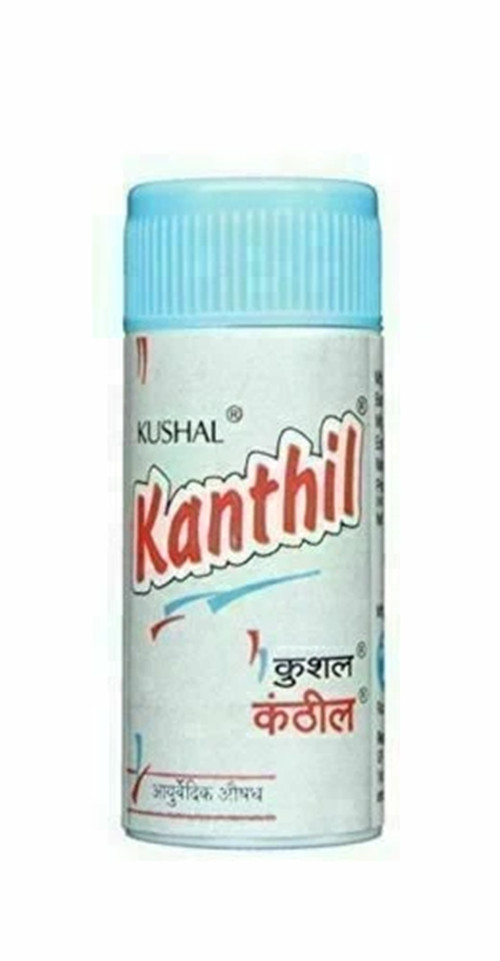 Kushal Kanthil 5g Each Sore Throat Cold & Clear Voice Ayurvedic Remedy