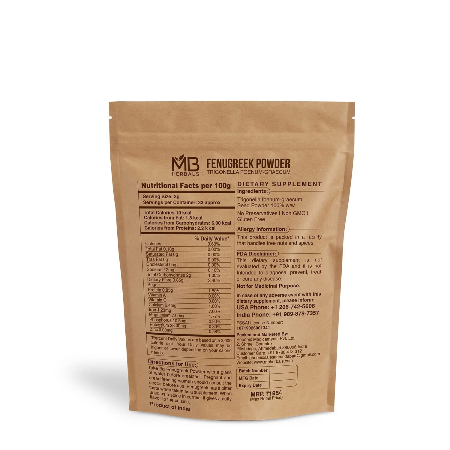 Organic Fenugreek Seed Powder Methi Ground Trigonella 3.5 oz 100g