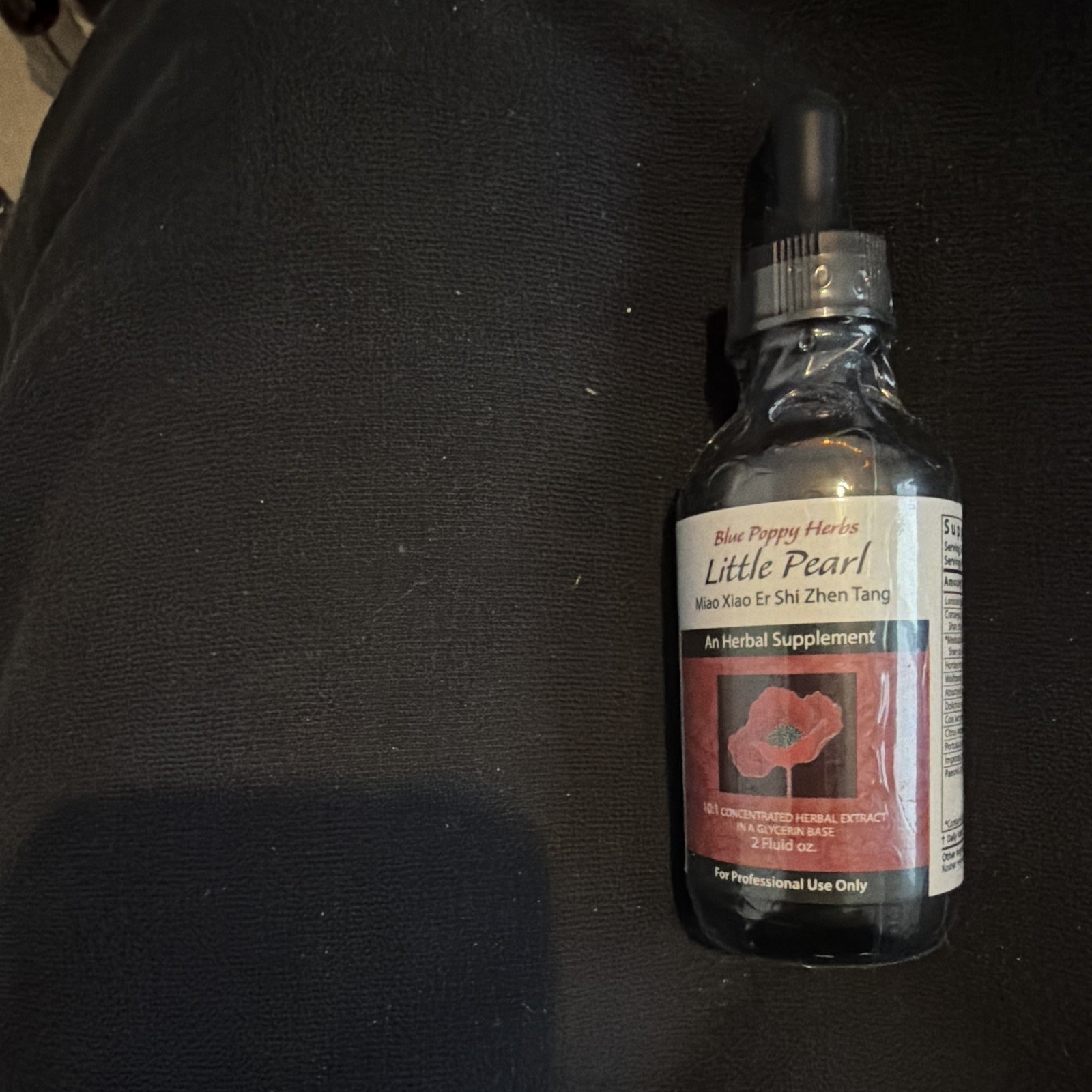 Blue Poppy Herbs Little Pearl Herbal Extract Liquid 2 fl oz LP2303