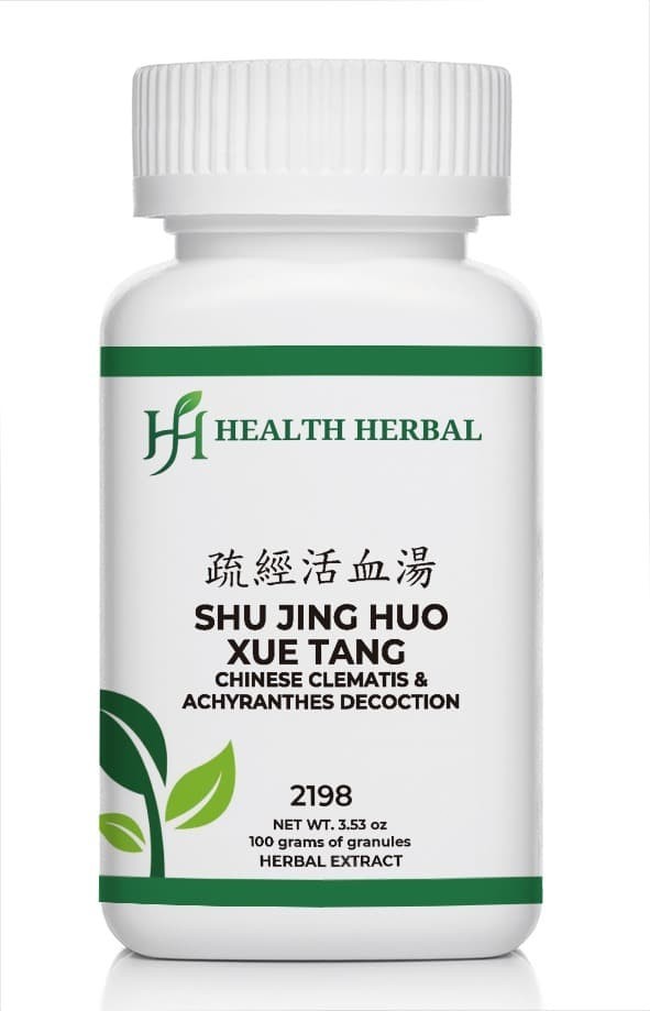 Shu Jing Huo Xue Tang, Chinese Clematis & Achyranthes Decoction 100 Grams/Bottle