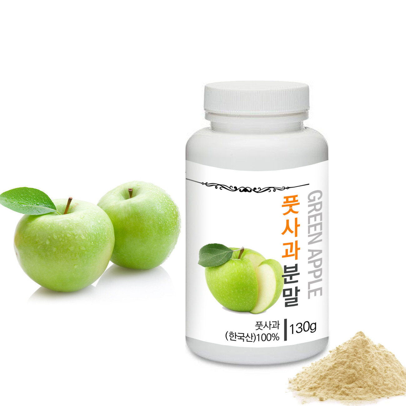 Medicinal Herbal Powder, Prince Natural Green Apple Powder 풋사과분말 4.6oz / 130g