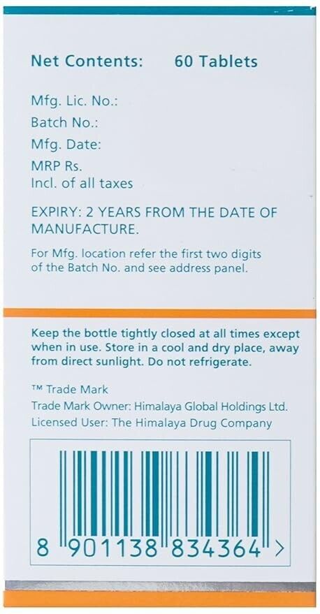 HM Vrikshamla Weight Wellness – Manages Weight Pack 120 Tablets