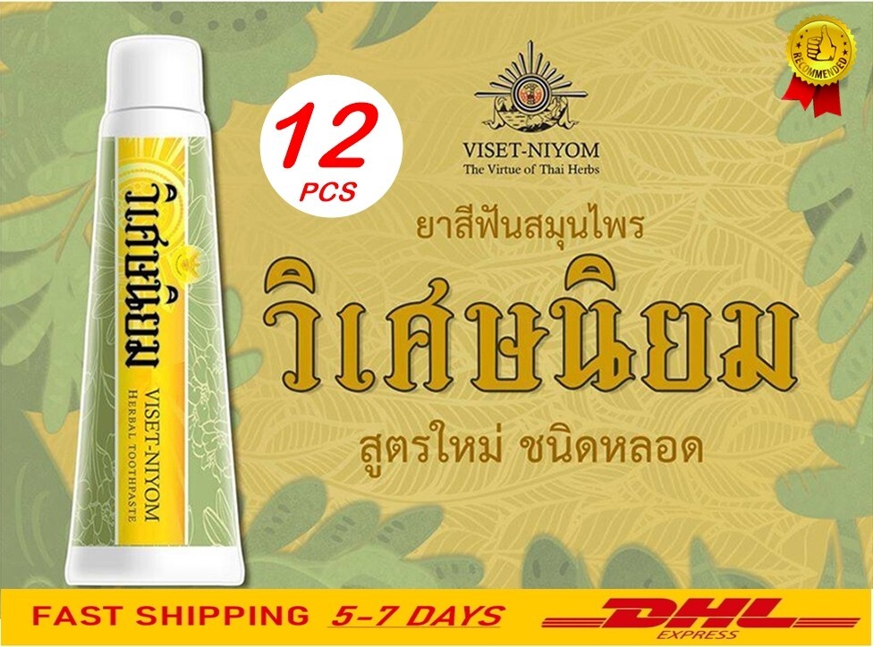 12X Thai Herbs Viset-Niyom Toothpaste Sensitive Teeth&Gums Cures Anti Acne Face