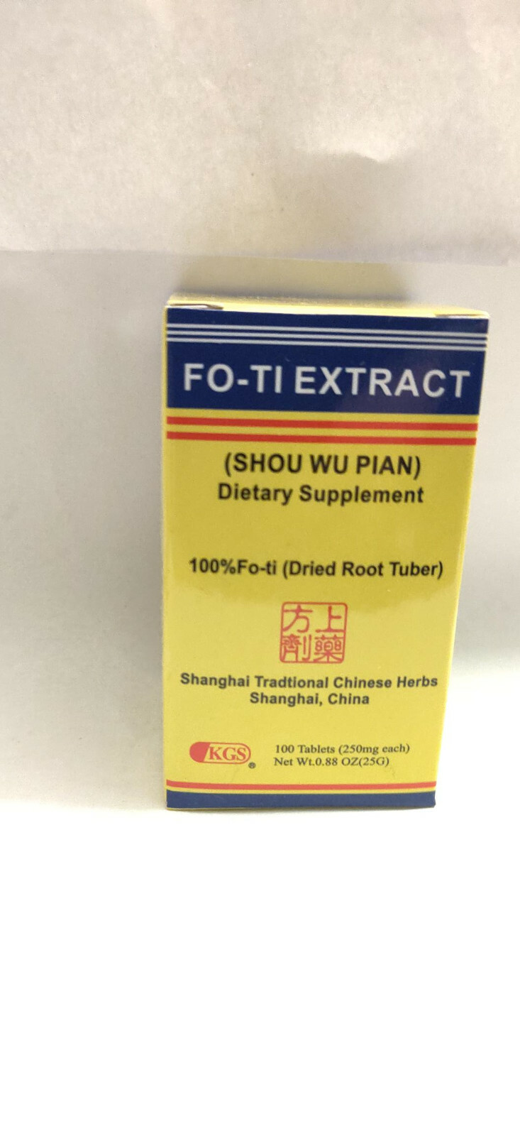 Sho Wu Pian 100 Tablets