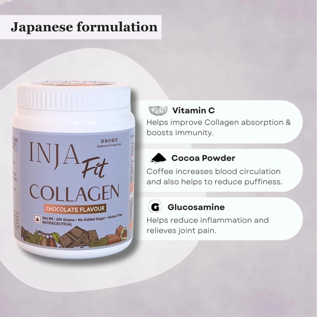 Inja Fit Collagen Powder Chocolate Flavour 250gm r016