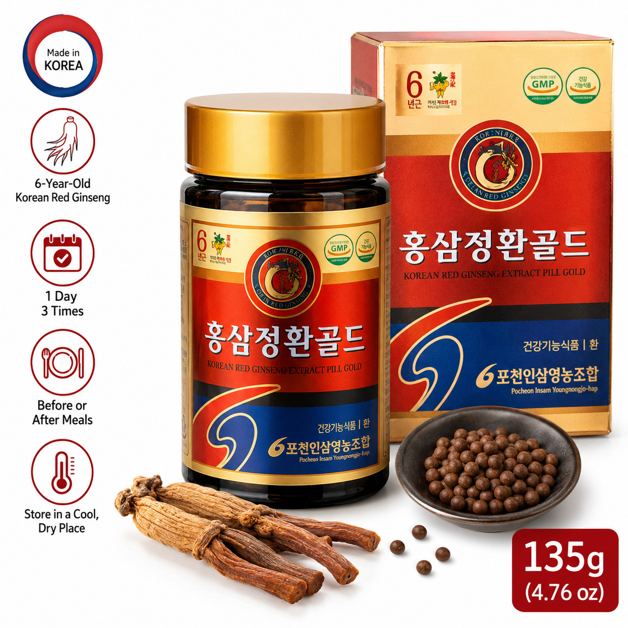 Pocheon Red Panax Ginseng 135g Natural Korean Health Snack