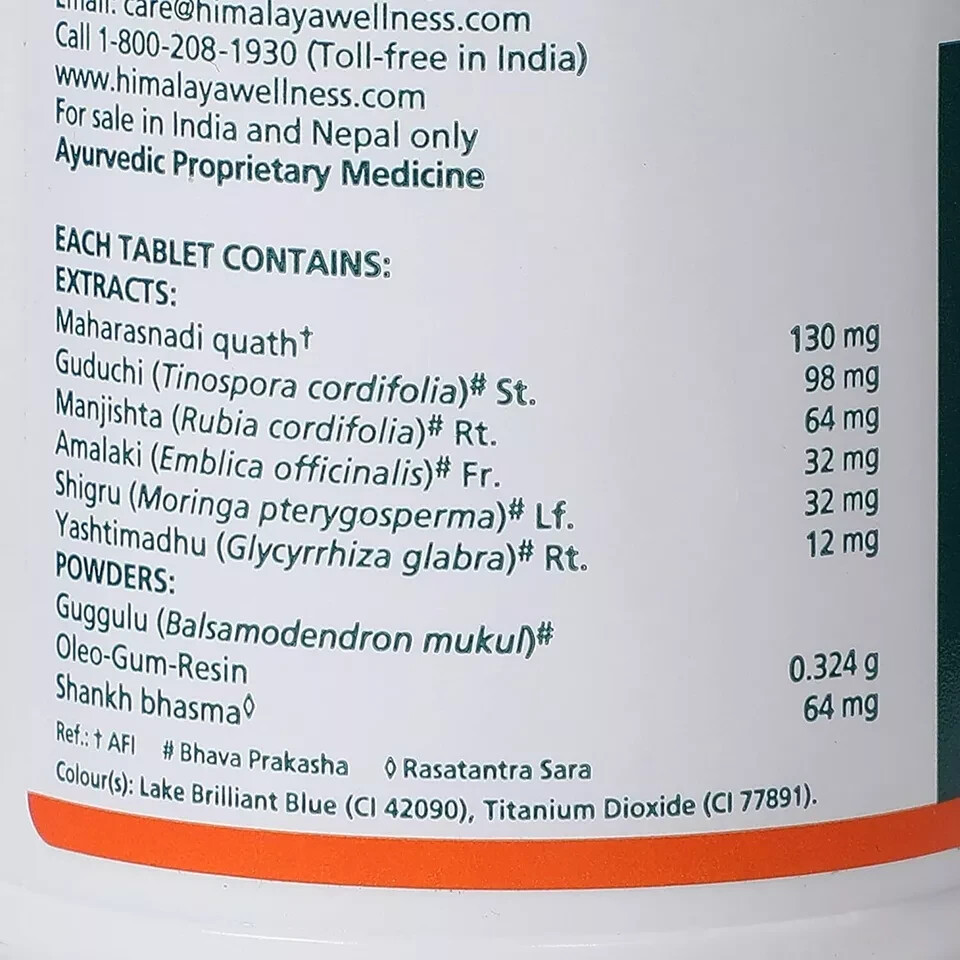 3 x Himalaya Septilin Tablets (60 tabs) Each | Free Shipping