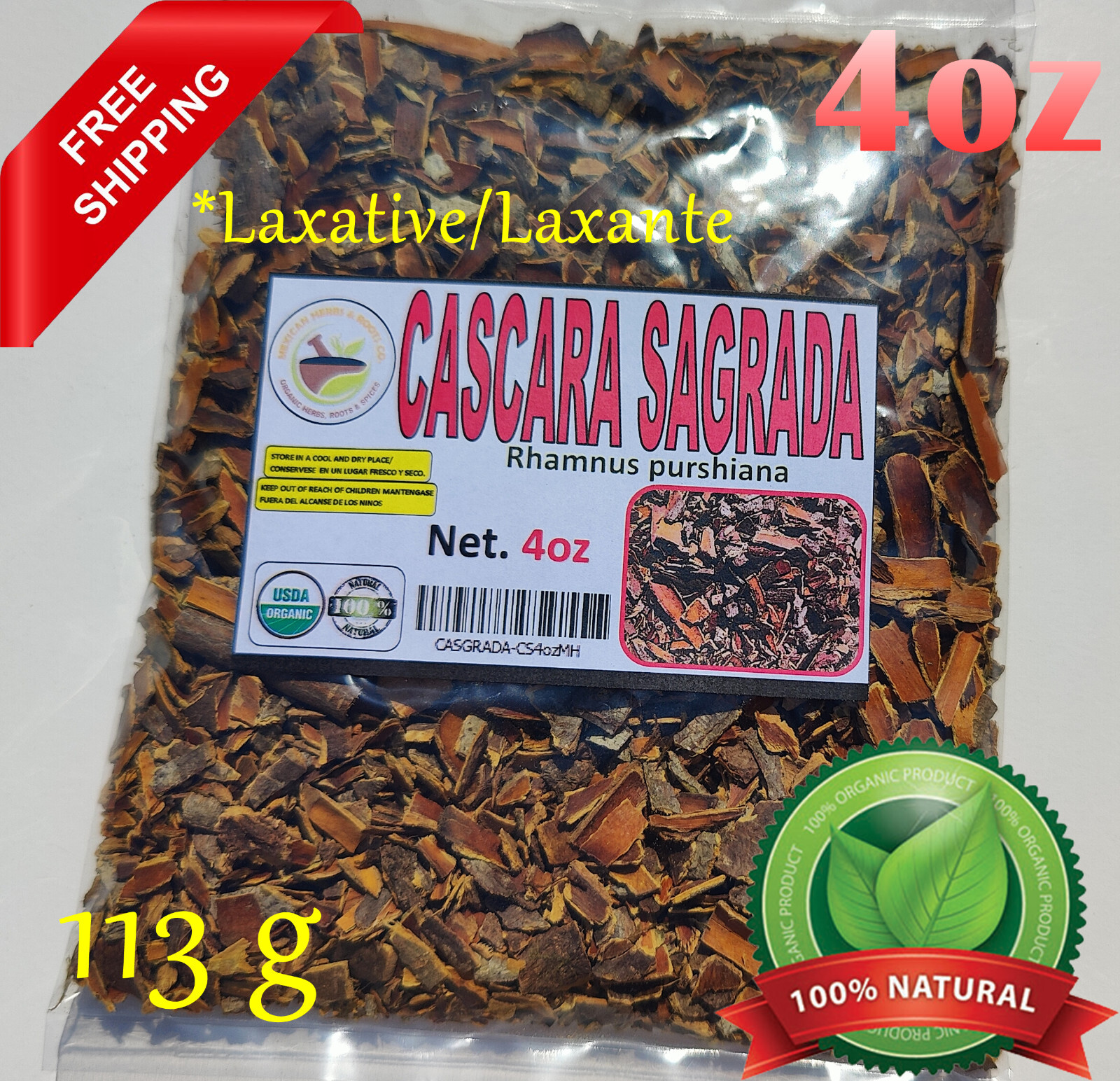 4oz Cascara Sagrada (Rhamnus purshiana) sacred bark cascara buckthorn 113g