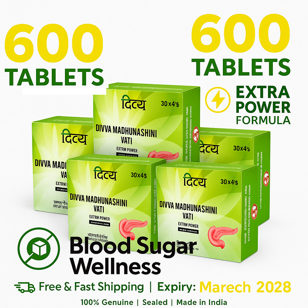 Divya Madhunashini Vati 120 Tabs x5 Extra Power | 600 Tabs | 2028 | Free Ship
