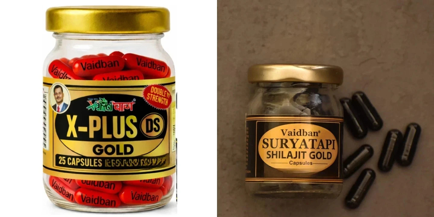 Vaidban X Plus Gold DS Double Strength 25+5=30 Caps With Long Expiry & Free Ship
