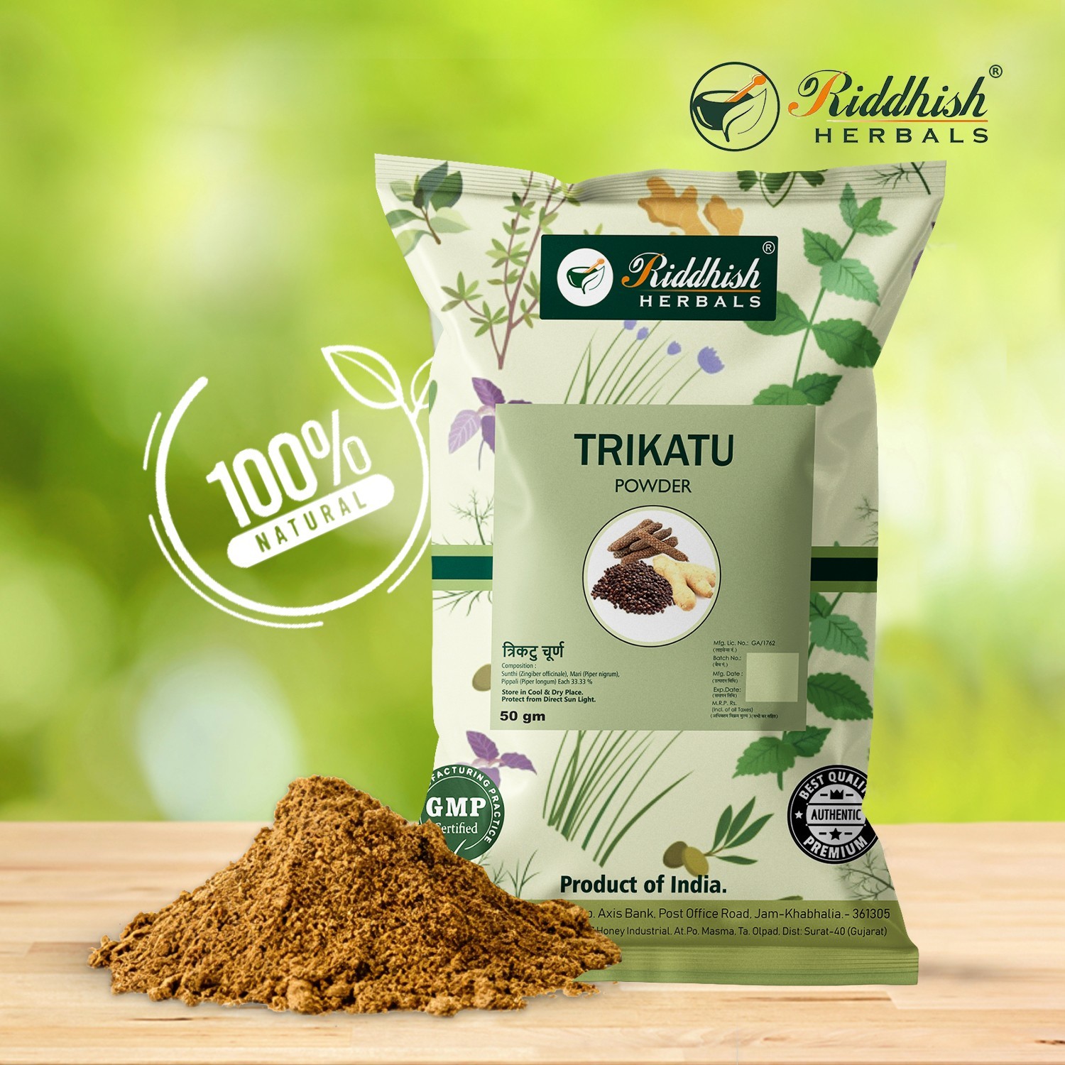 Natural Trikatu Herbal Powder 150g (3x50g) | Ayurvedic Herbal Spice Blend