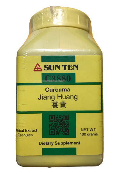 Sun Ten – Curcuma, 100gm Granules / Jiang Huang / C3880