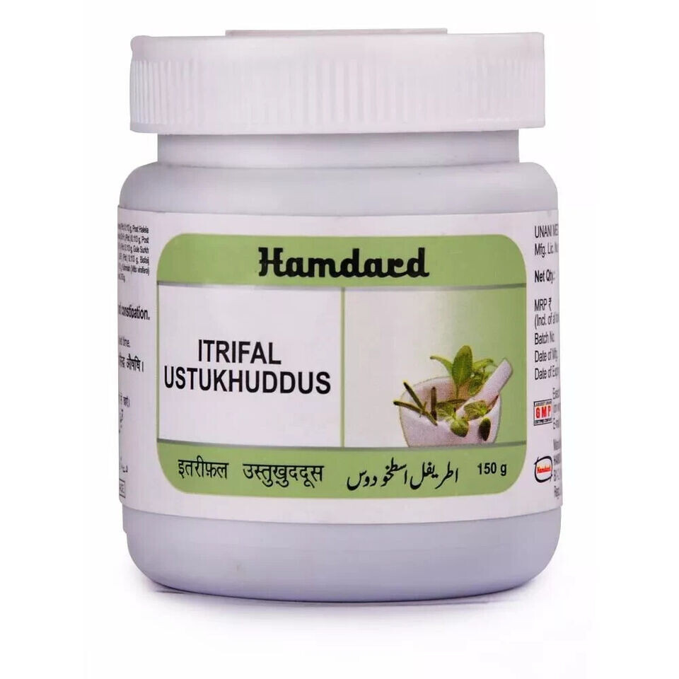 Hamdard Itrifal Ustukhuddus 150Gm
