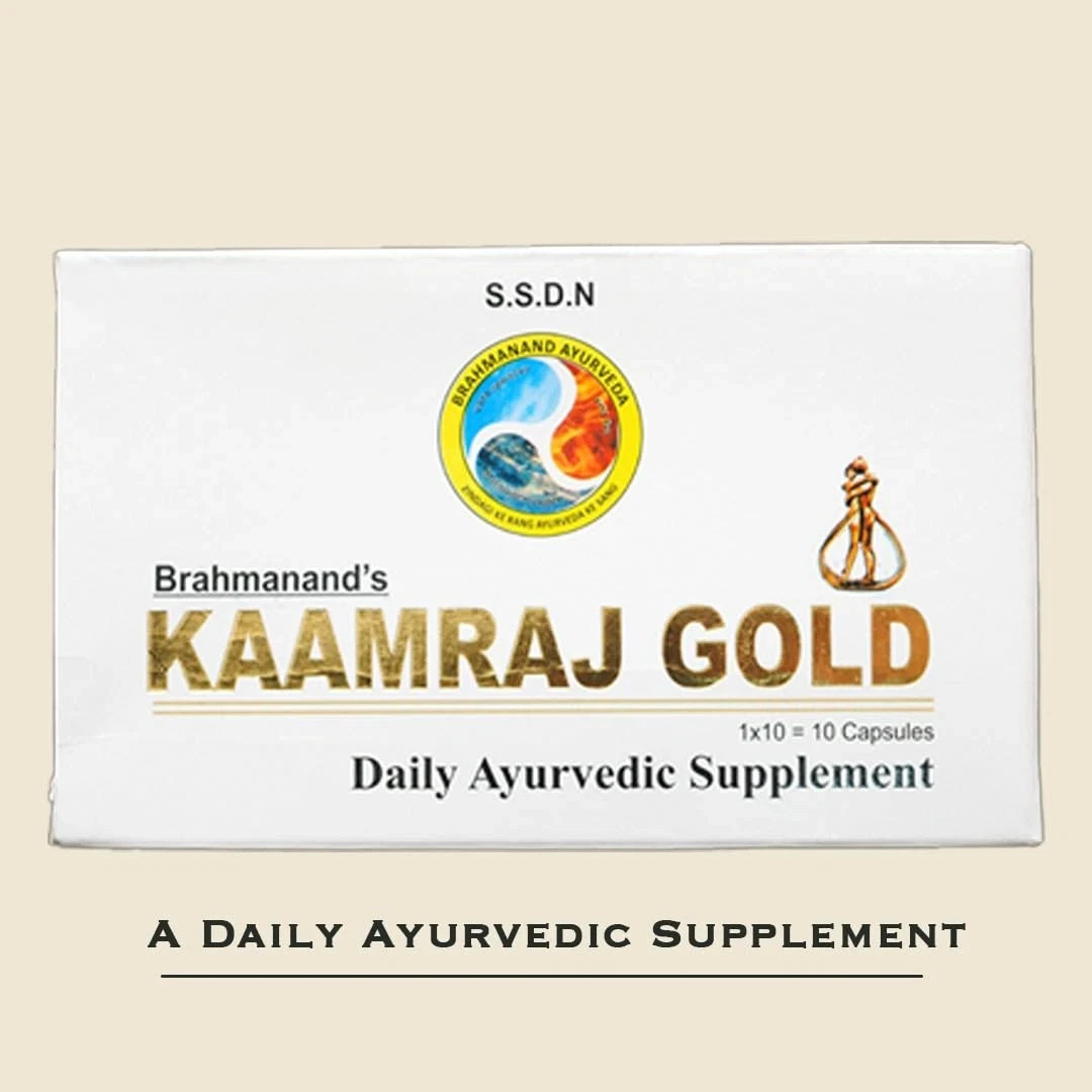 Brahmanand Kamraj Gold Capsule 10 Capsules Fast delivery