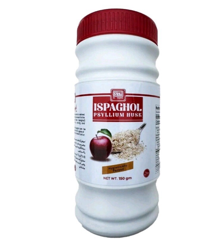 AL Taqwa Ispaghol Psyllium Husk 100% Narural Halal (Pack Of 6)