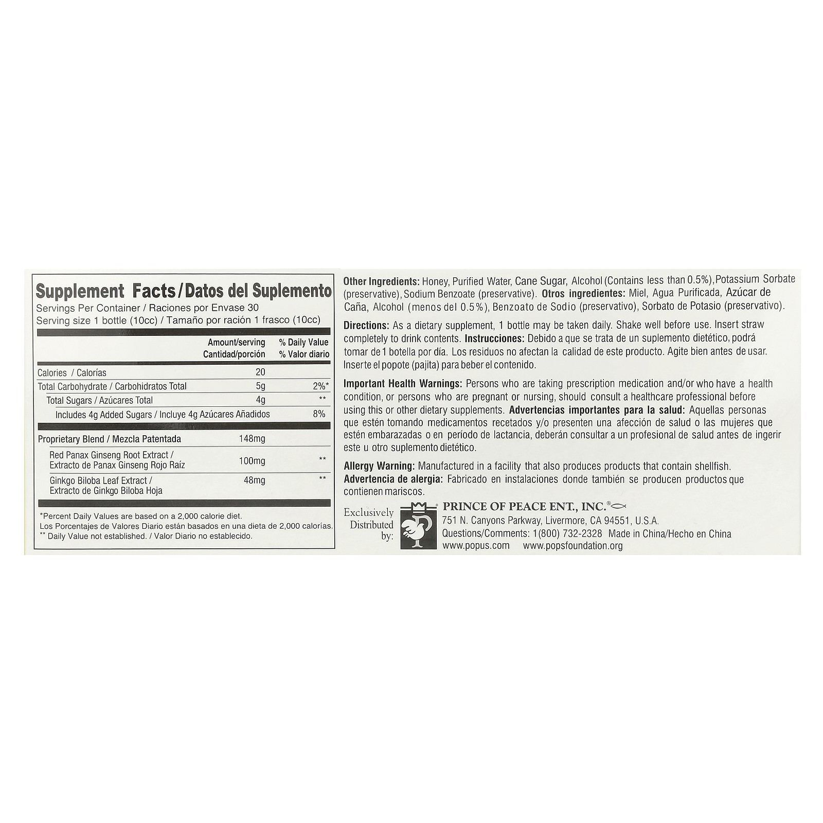 Ginkgo Biloba & Red Panax Ginseng Extract, 30 Bottles, 0.34 fl oz Each