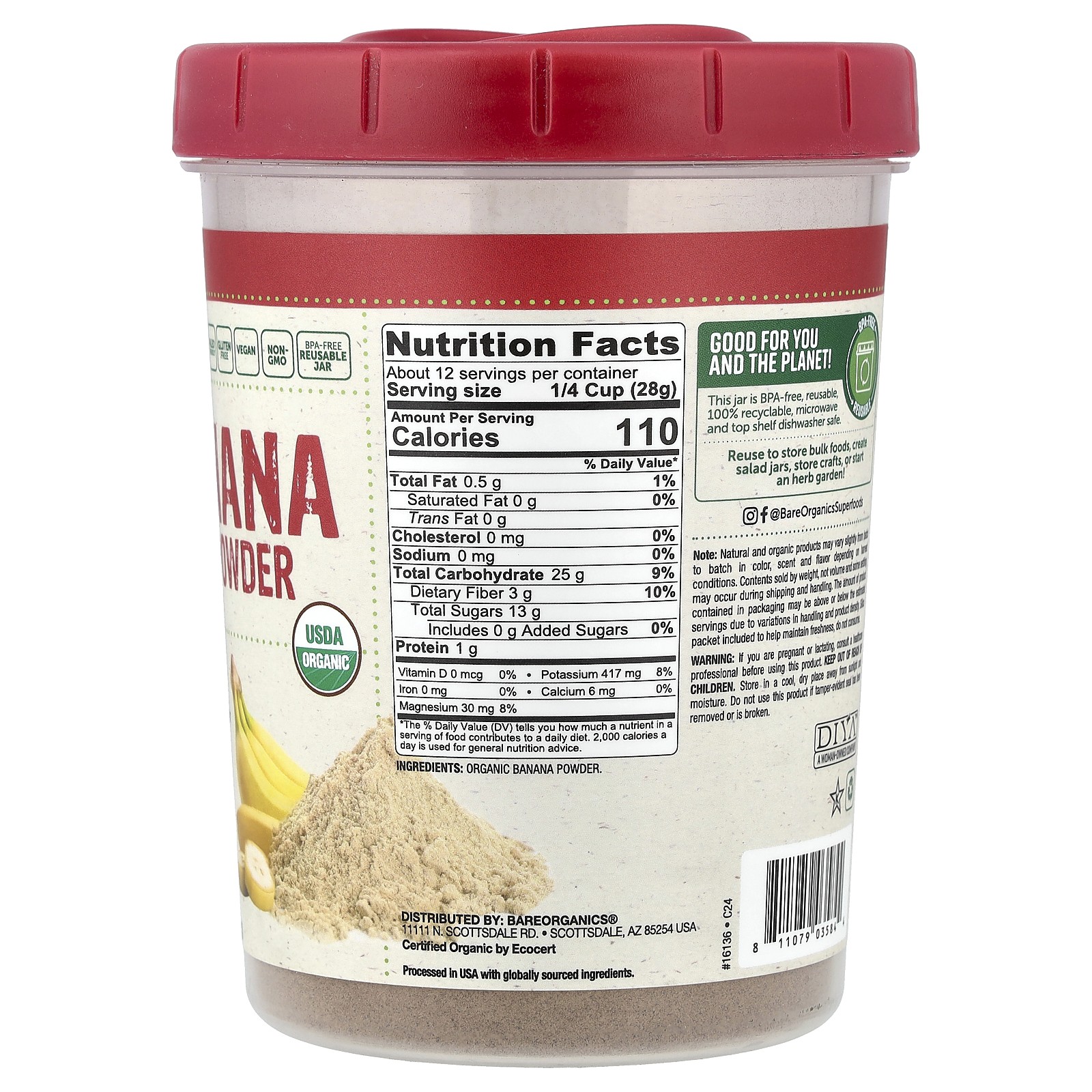 Organic Banana Fruit Powder, 12 oz (340 g)
