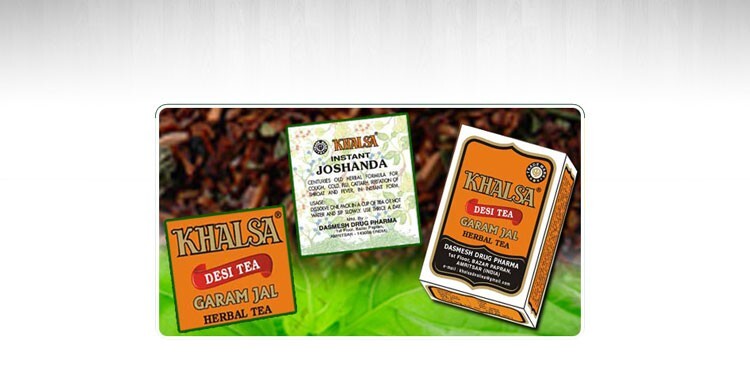 Our Natural Herbal Tea (Khalsa Desi Tea) ayurvedic 100g pack of 2
