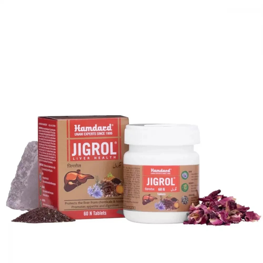 Hamdard Jigrol Tablets (60 Tabs) Complete Herbal Liver Support & Detox Care
