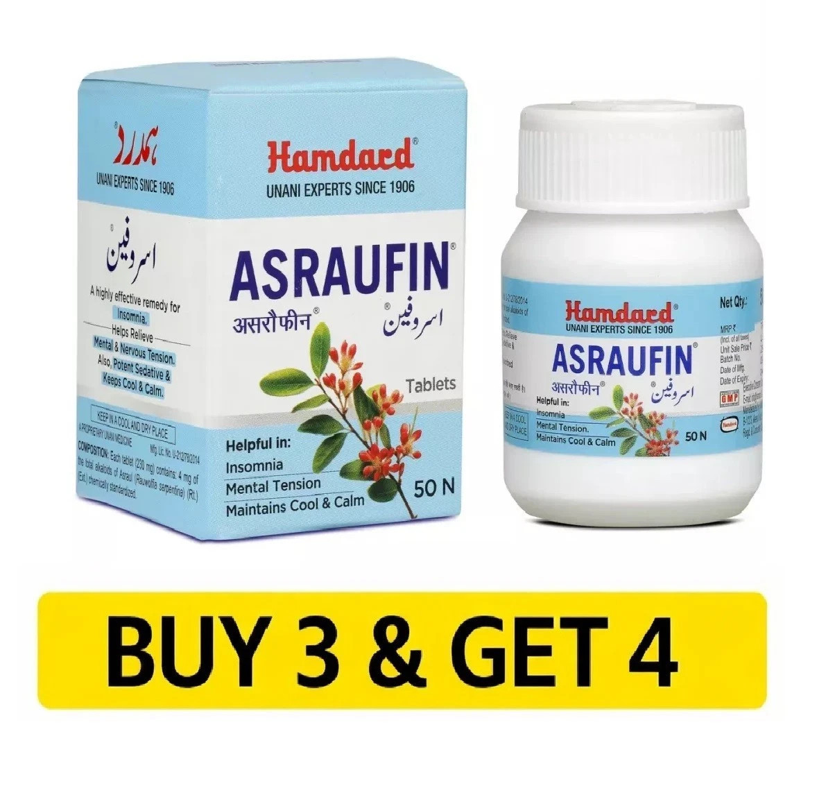 Hamdard Asraufin (50 Tablets) (BUY 3 & GET 4)