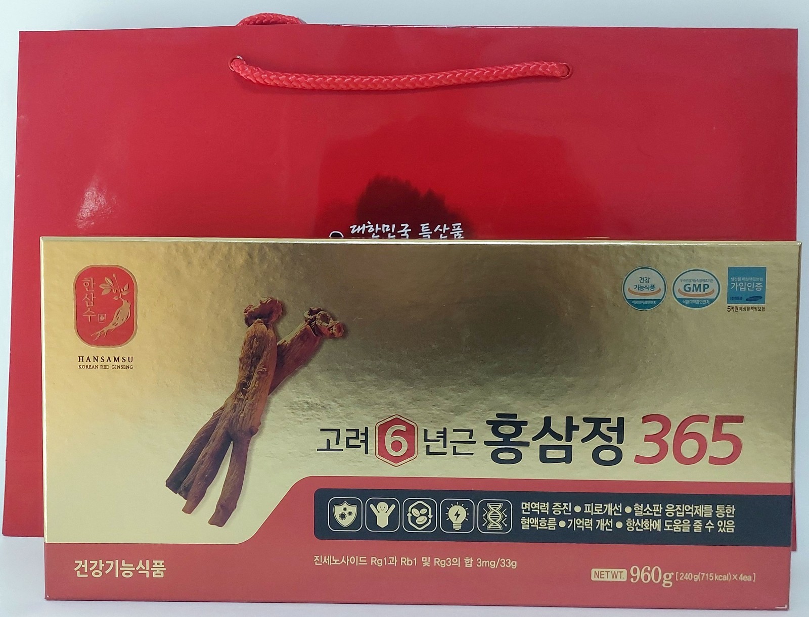 Hansamsu Korean 6 Years Red Ginseng Extract 365 240g x 4Bottles / Saponin