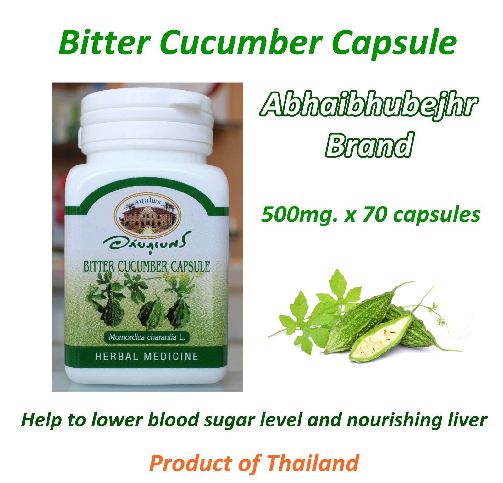 Bitter Cucumber Momordica Charantia Rejuvenate Liver Lower Blood Sugar 500mg.