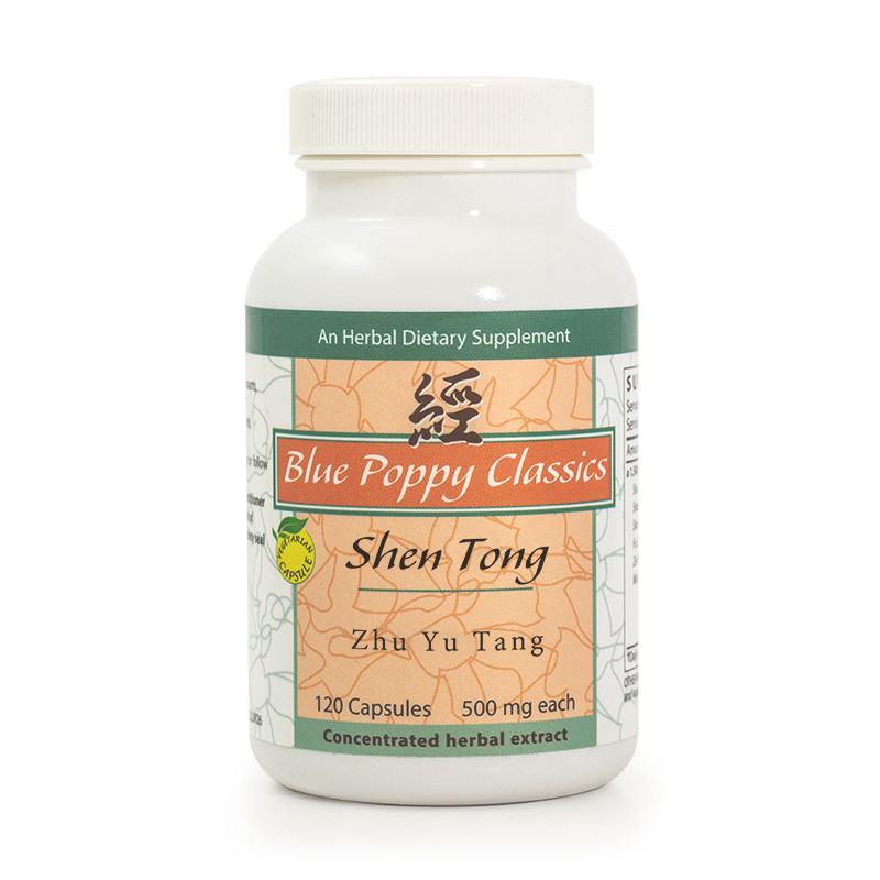 Shen Tong Zhu Yu Tang