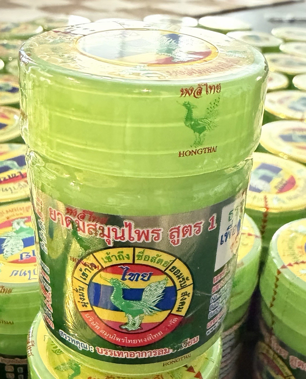 Traditional Thai Herbal Inhaler (Pack of 3) – New & Sealed
