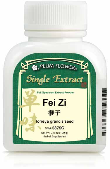 Fei Zi extract powder