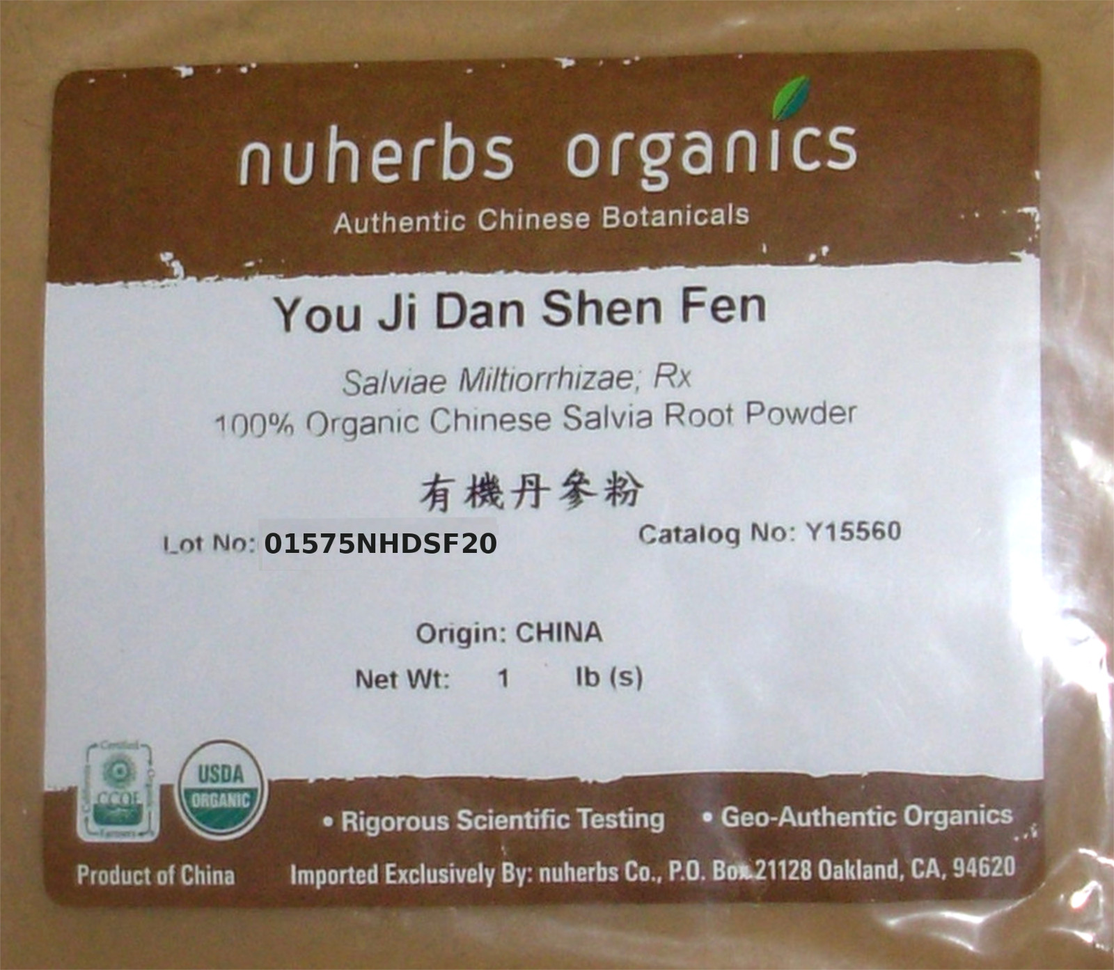 Red Sage Root Powder Organic You Ji Dan Shen Fen Salvia miltiorrhiza Nuherbs 1lb